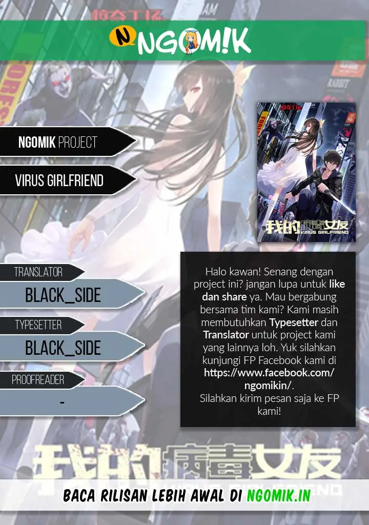 image-komik-virus-girlfriend-chapter-01-0/54