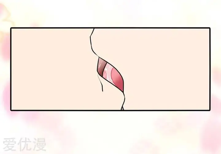 image-komik-virus-girlfriend-chapter-142-32/63