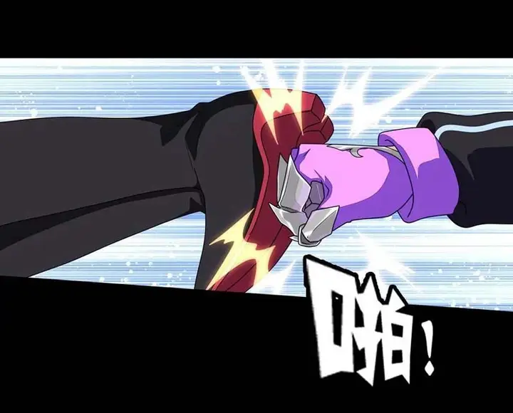 image-komik-virus-girlfriend-chapter-152-12/54