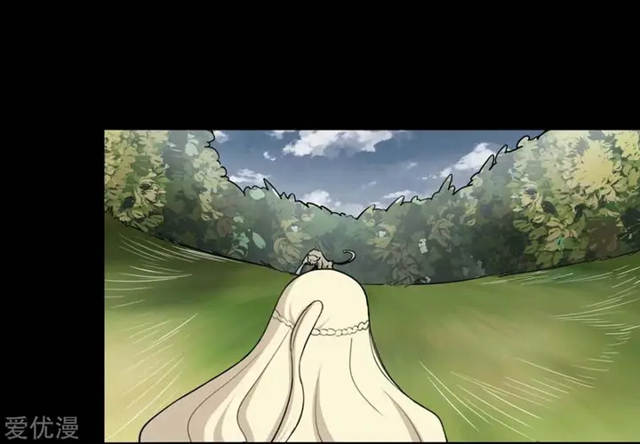 image-komik-virus-girlfriend-chapter-161-25/49