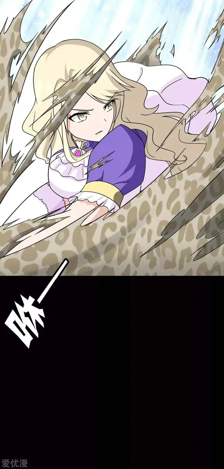 image-komik-virus-girlfriend-chapter-161-27/49