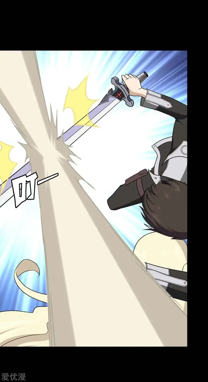 image-komik-virus-girlfriend-chapter-161-30/49