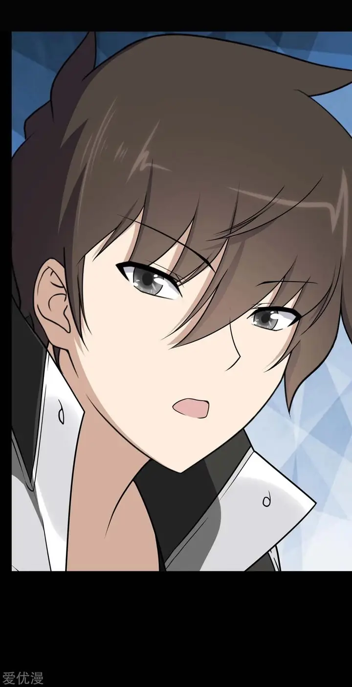 image-komik-virus-girlfriend-chapter-163-21/66