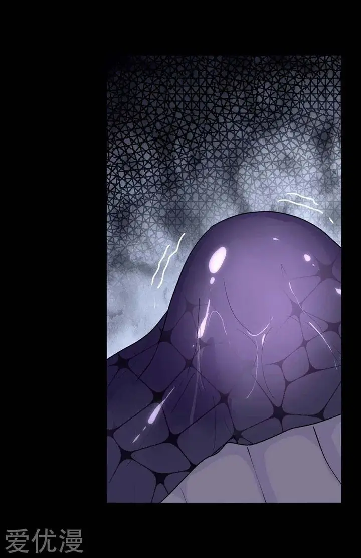 image-komik-virus-girlfriend-chapter-165-11/47