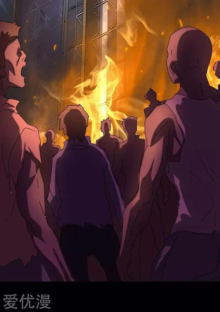 image-komik-virus-girlfriend-chapter-165-27/47