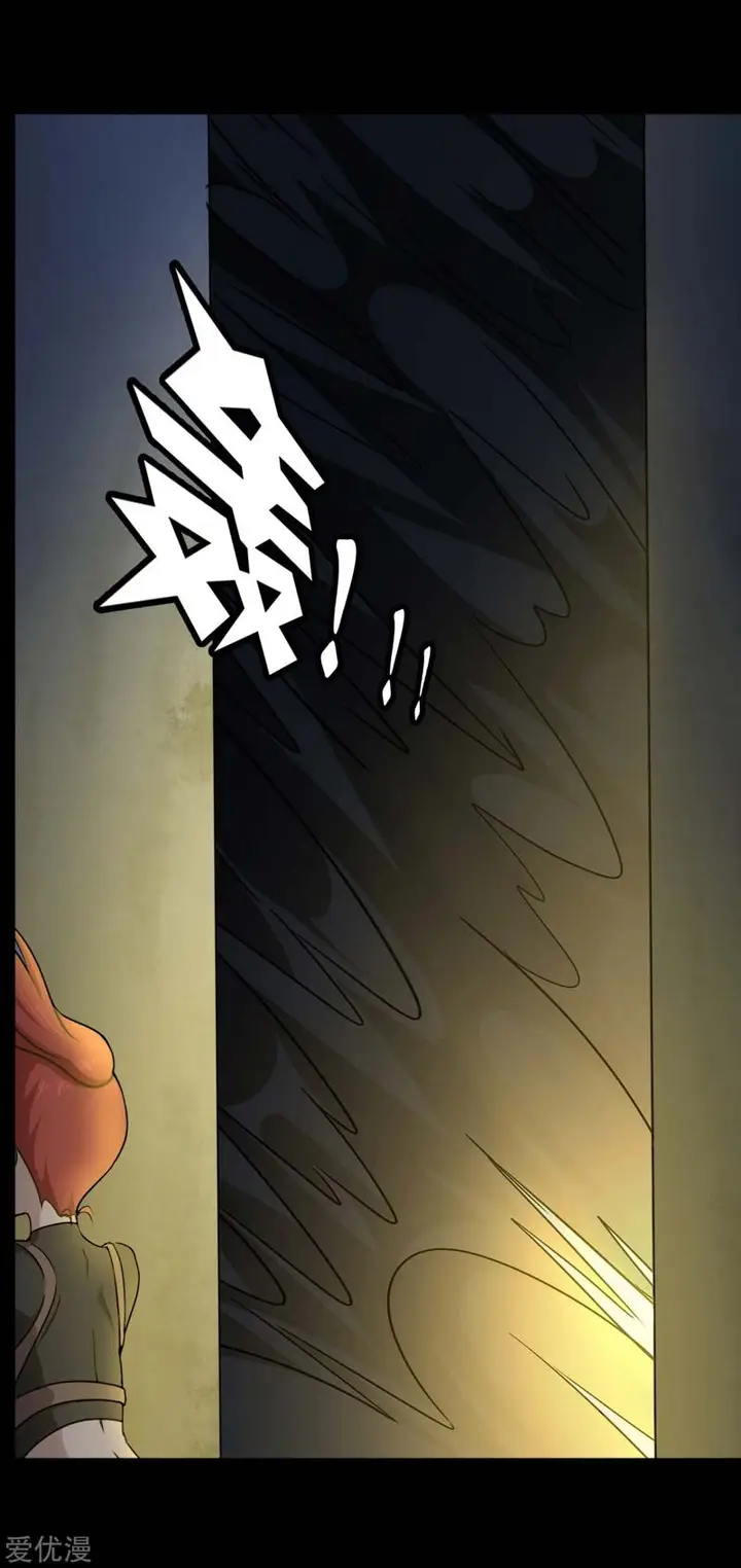 image-komik-virus-girlfriend-chapter-166-39/53
