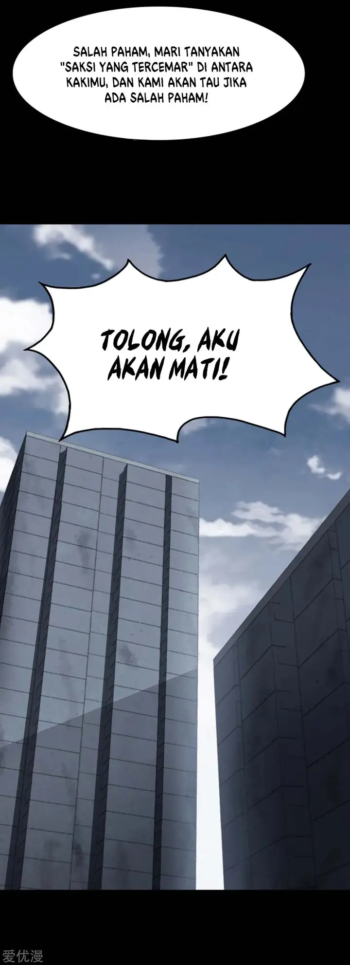 image-komik-virus-girlfriend-chapter-169-13/47