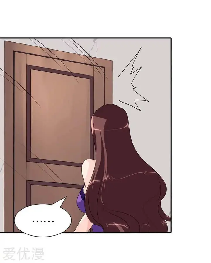 image-komik-virus-girlfriend-chapter-170-17/49