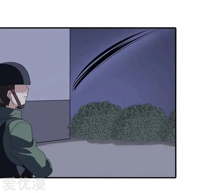 image-komik-virus-girlfriend-chapter-170-35/49
