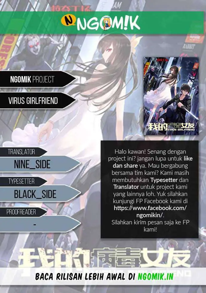 image-komik-virus-girlfriend-chapter-217-0/21