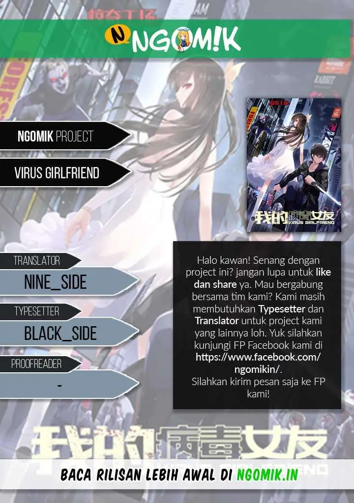 image-komik-virus-girlfriend-chapter-226-0/25