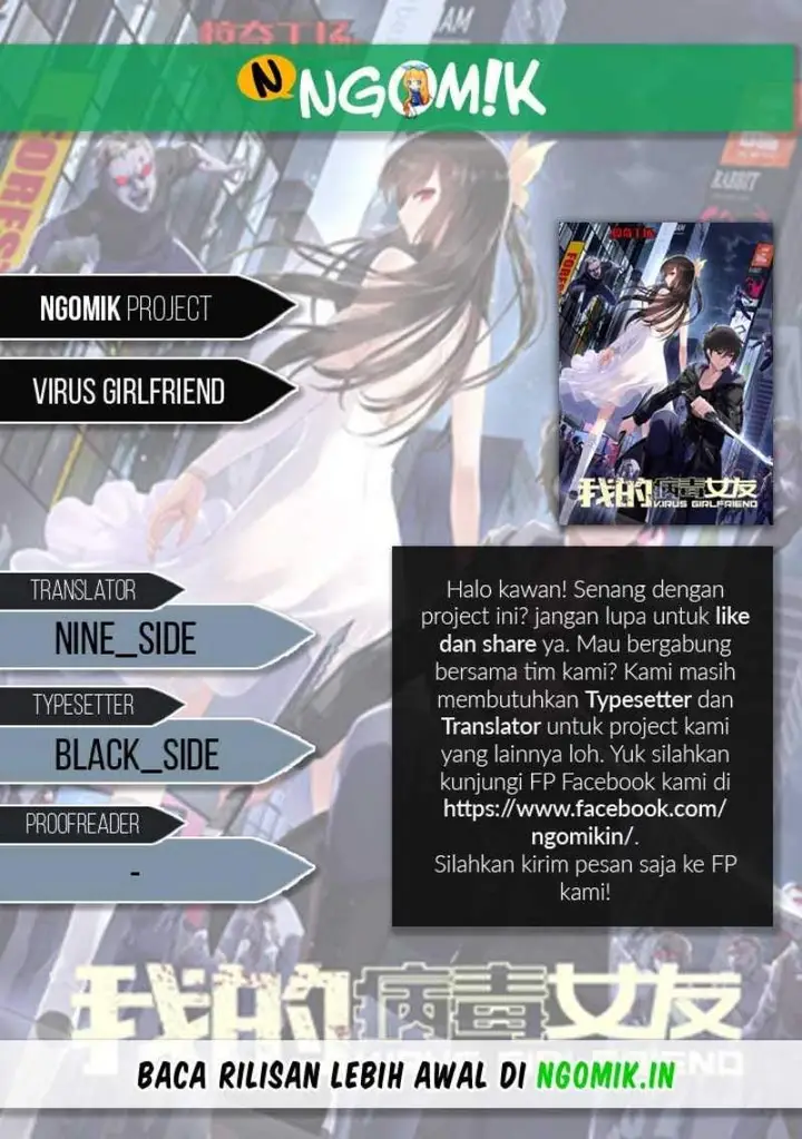 image-komik-virus-girlfriend-chapter-234-0/39