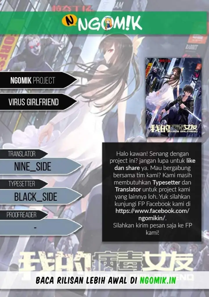 image-komik-virus-girlfriend-chapter-237-0/27