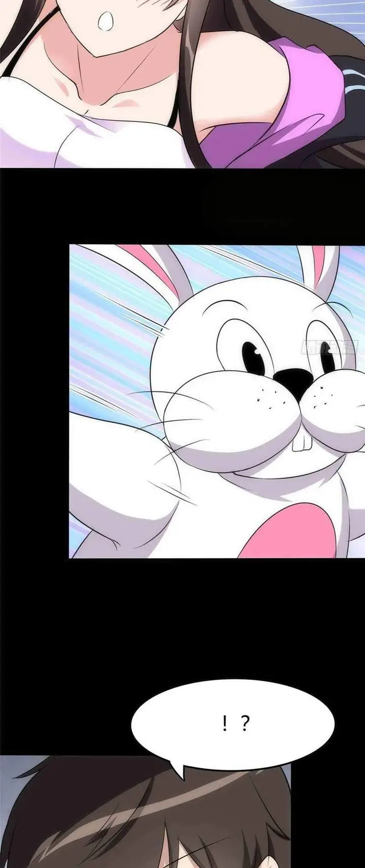 image-komik-virus-girlfriend-chapter-251-12/30