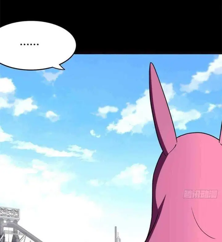 image-komik-virus-girlfriend-chapter-252-26/30