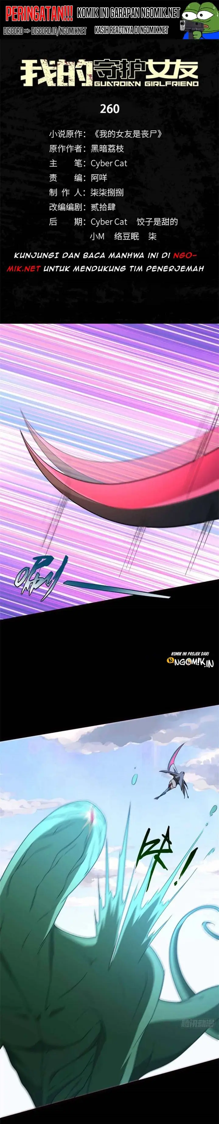 image-komik-virus-girlfriend-chapter-260-1/34