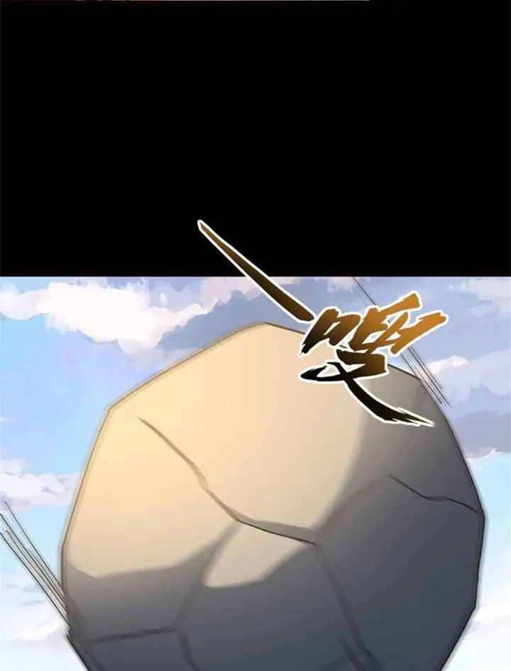 image-komik-virus-girlfriend-chapter-260-30/34