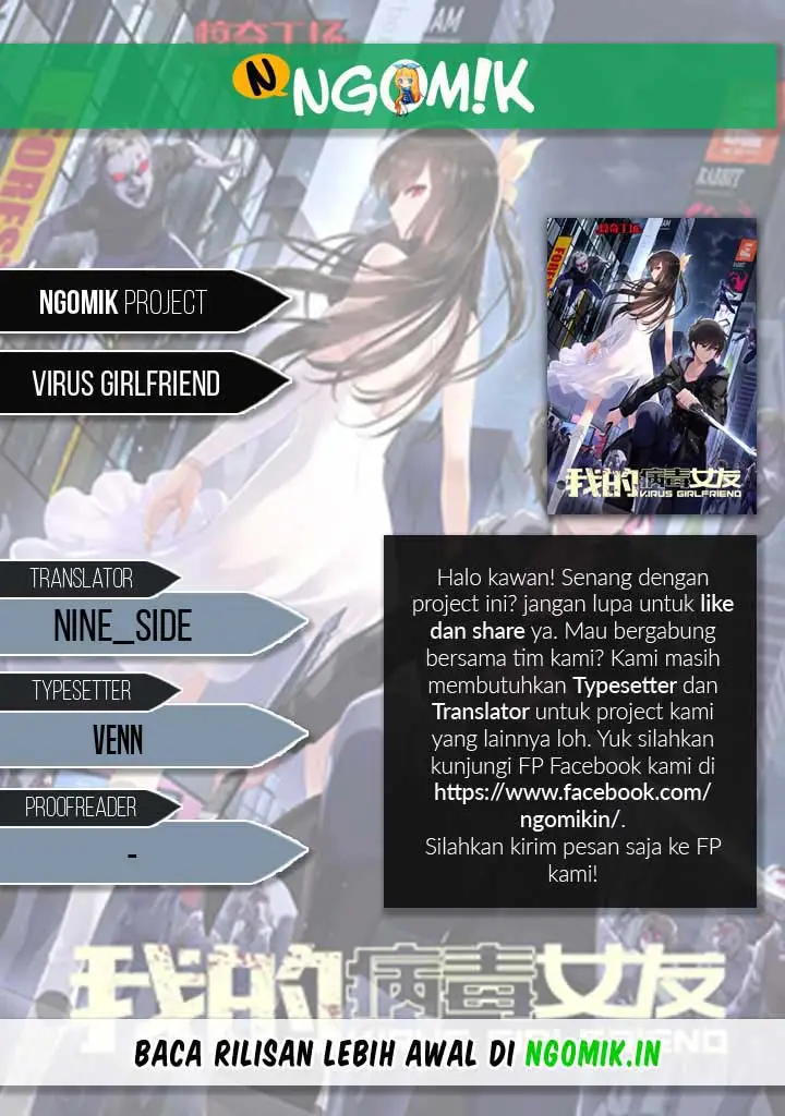 image-komik-virus-girlfriend-chapter-262-0/30