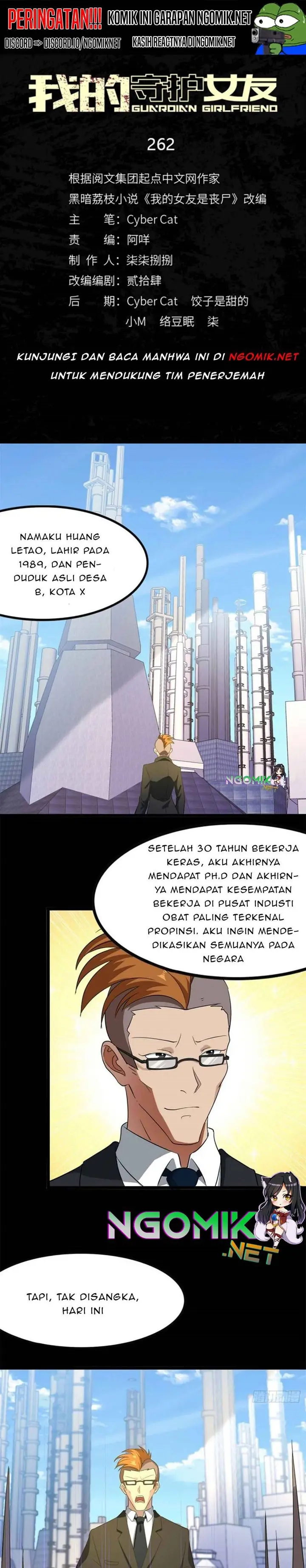 image-komik-virus-girlfriend-chapter-262-1/30