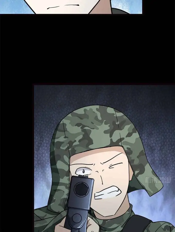 image-komik-virus-girlfriend-chapter-270-3/80