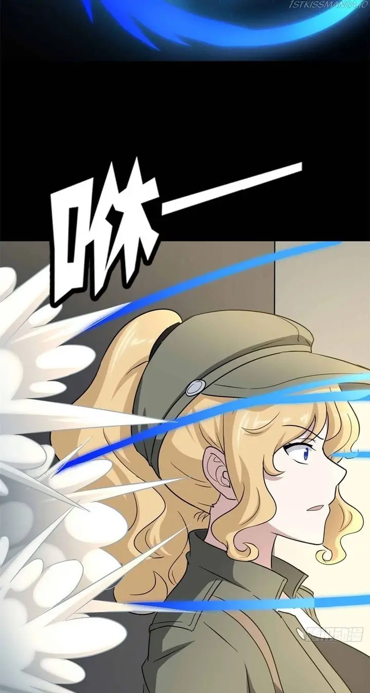 image-komik-virus-girlfriend-chapter-270-66/80