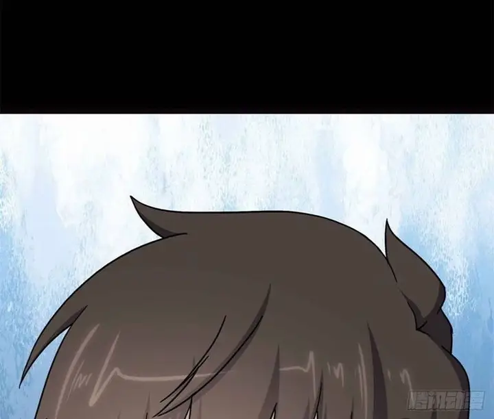 image-komik-virus-girlfriend-chapter-270-73/80