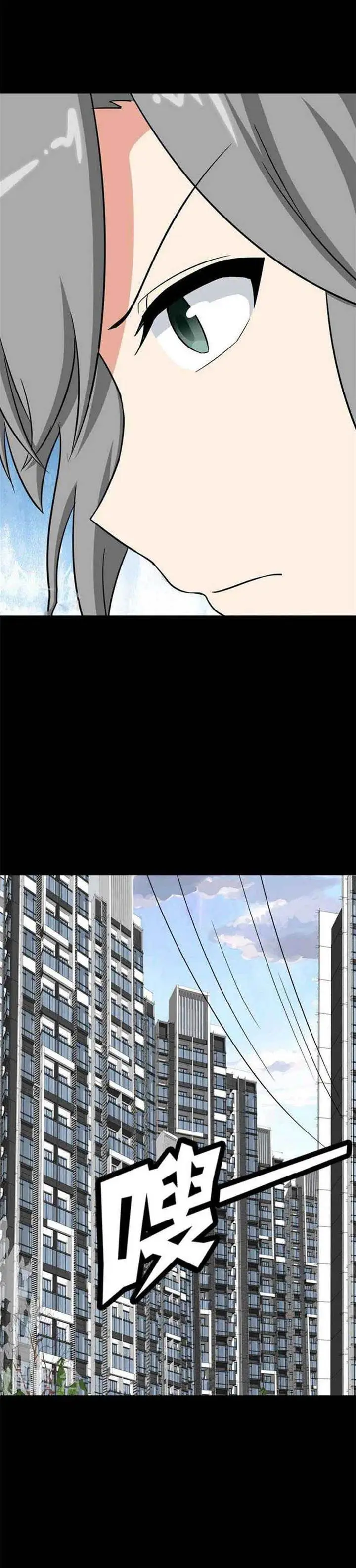 image-komik-virus-girlfriend-chapter-332-7/25