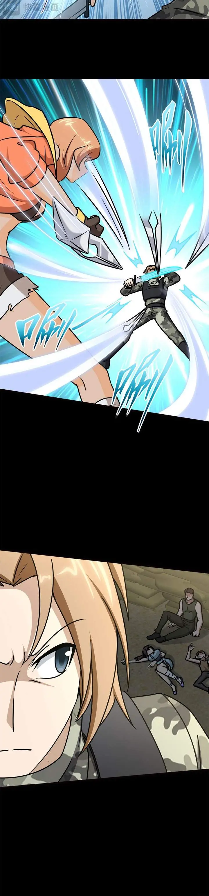 image-komik-virus-girlfriend-chapter-484-14/29