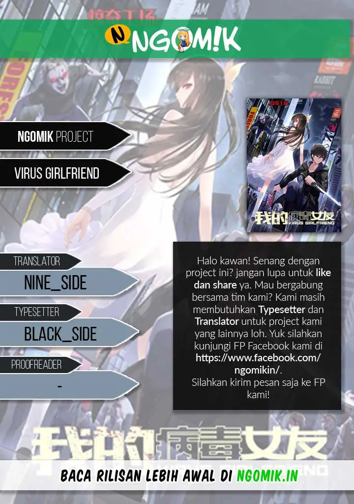 image-komik-virus-girlfriend-chapter-96-0/24
