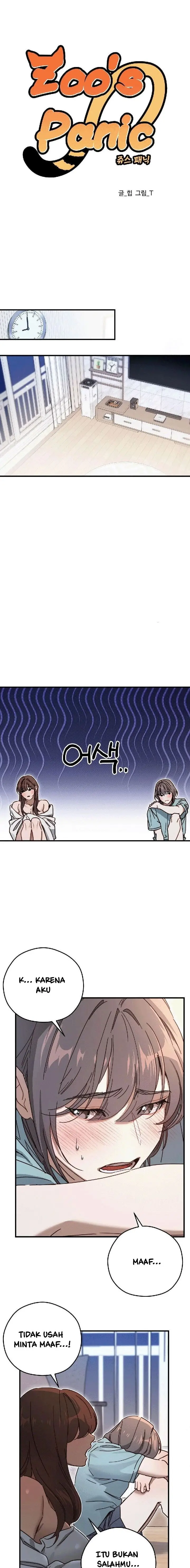 image-komik-virus-misterius-dipenuhi-nafsu-chapter-04-9/14