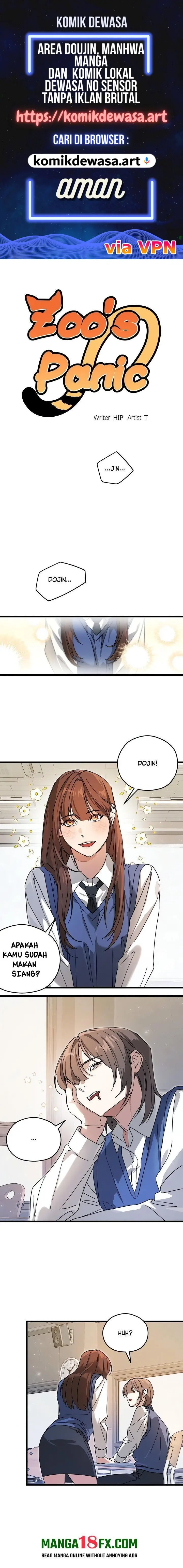 image-komik-virus-misterius-dipenuhi-nafsu-chapter-12-0/15