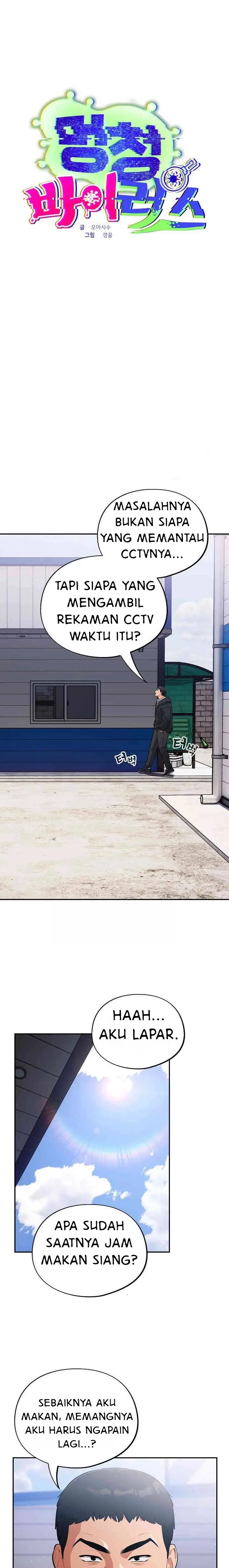 image-komik-virus-stupid-chapter-10-6/22