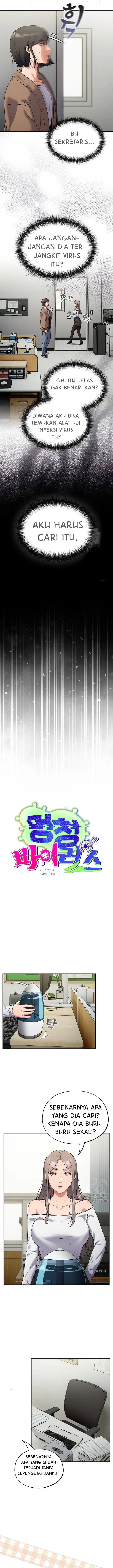 image-komik-virus-stupid-chapter-13-6/23