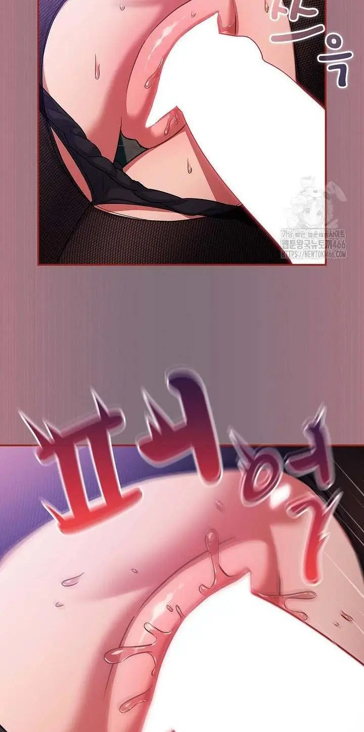 image-komik-virus-stupid-chapter-15-50/66