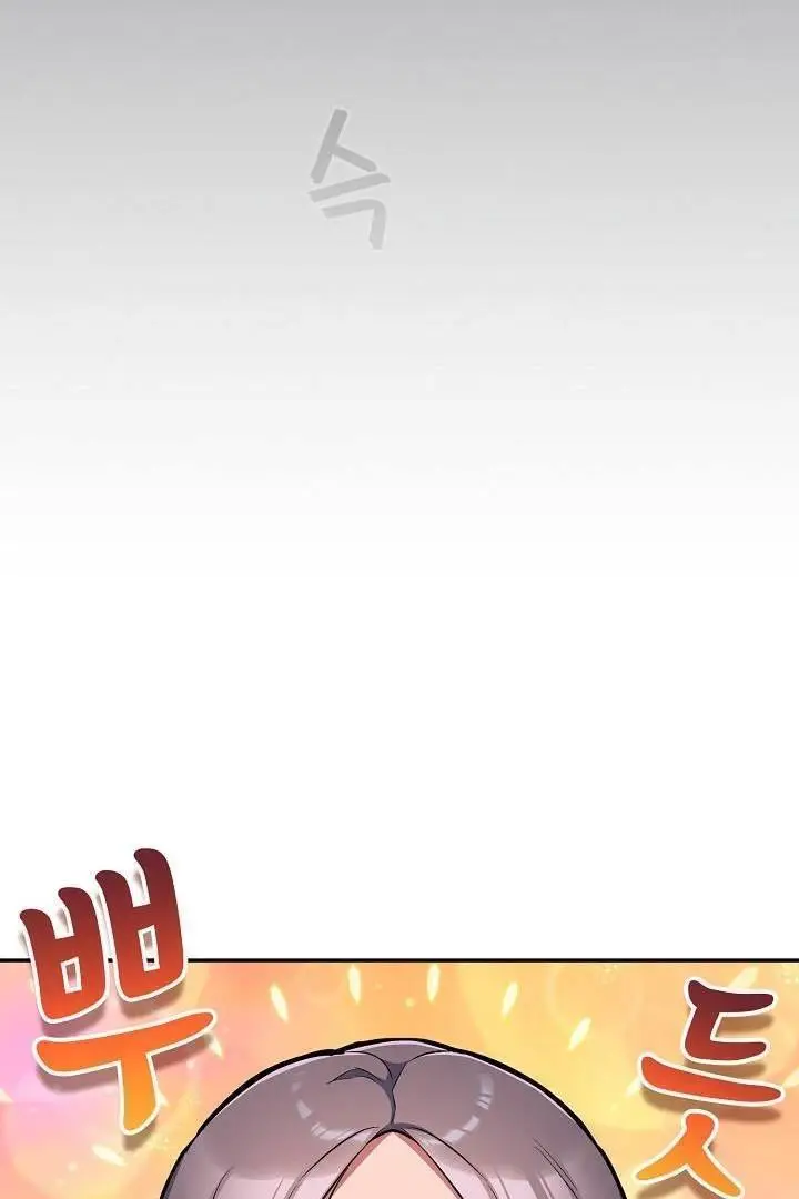 image-komik-virus-stupid-chapter-16-36/64