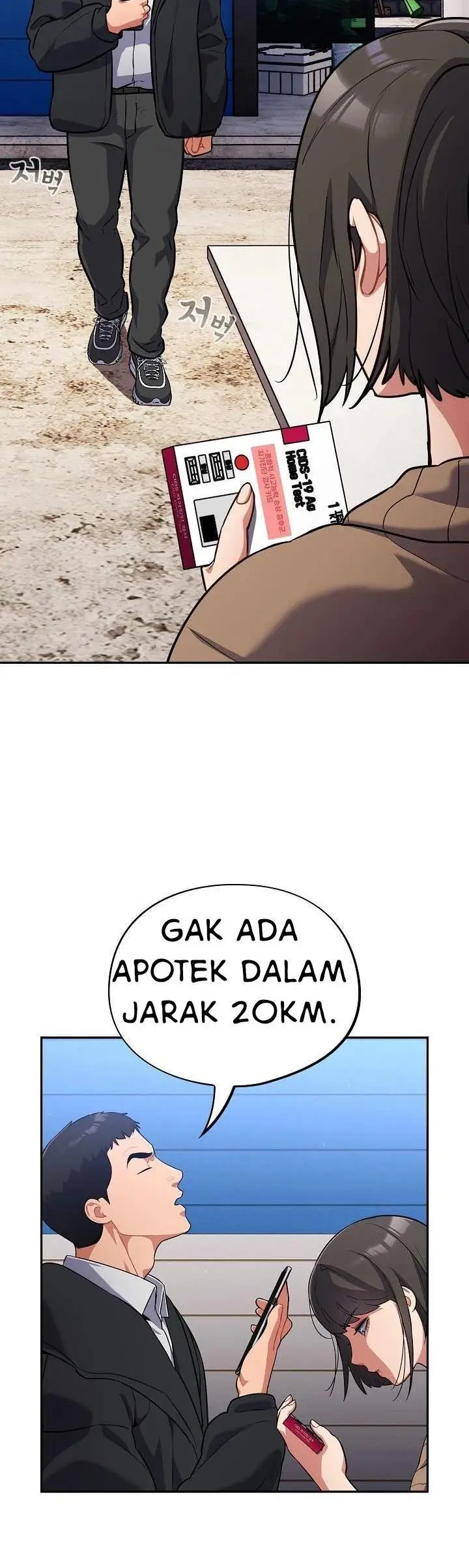 image-komik-virus-stupid-chapter-17-25/48