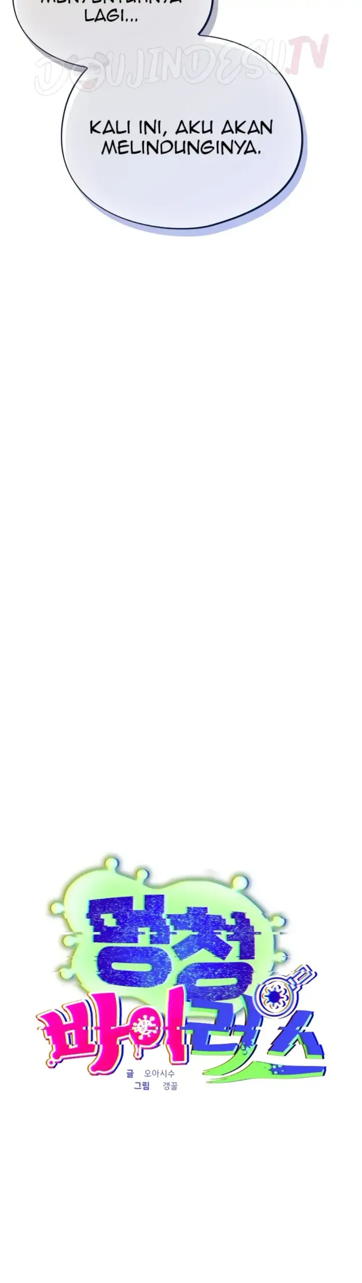 image-komik-virus-stupid-chapter-18-24/47