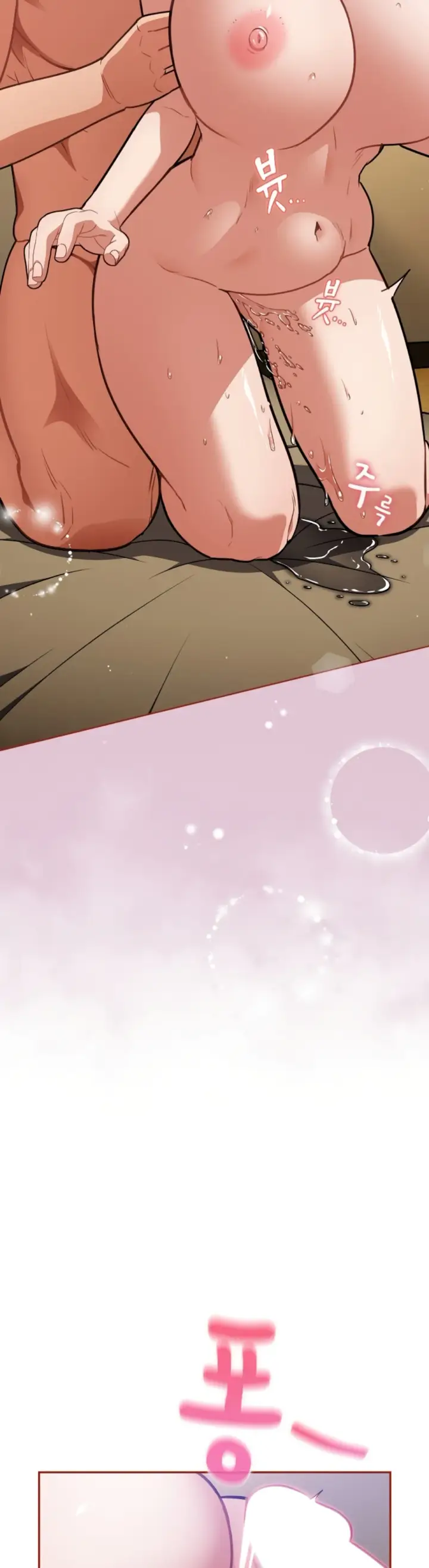 image-komik-virus-stupid-chapter-21-4/47