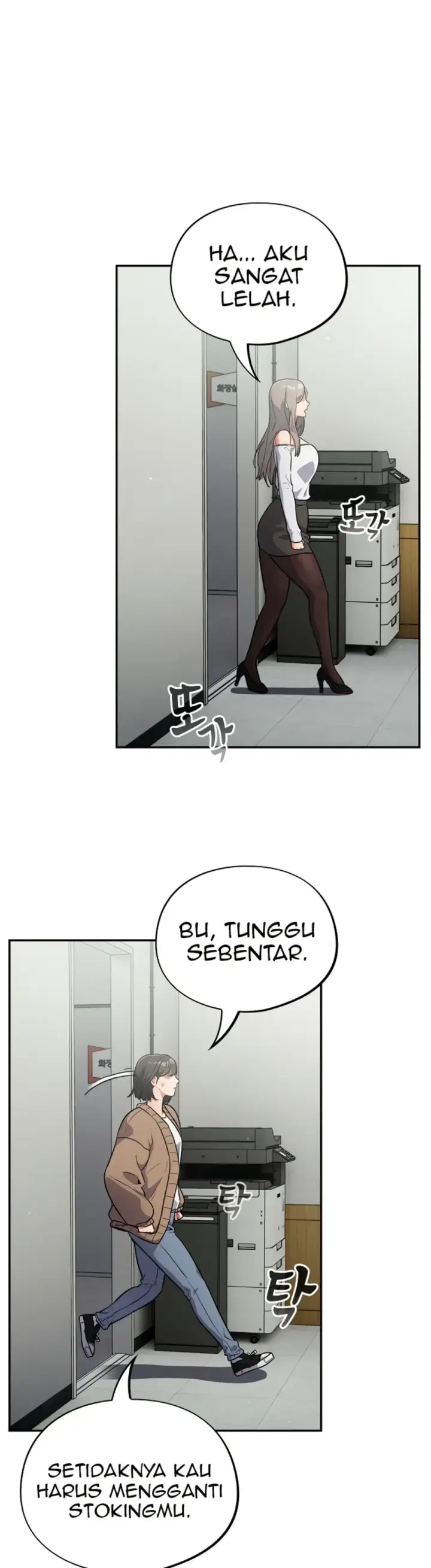 image-komik-virus-stupid-chapter-23-1/44