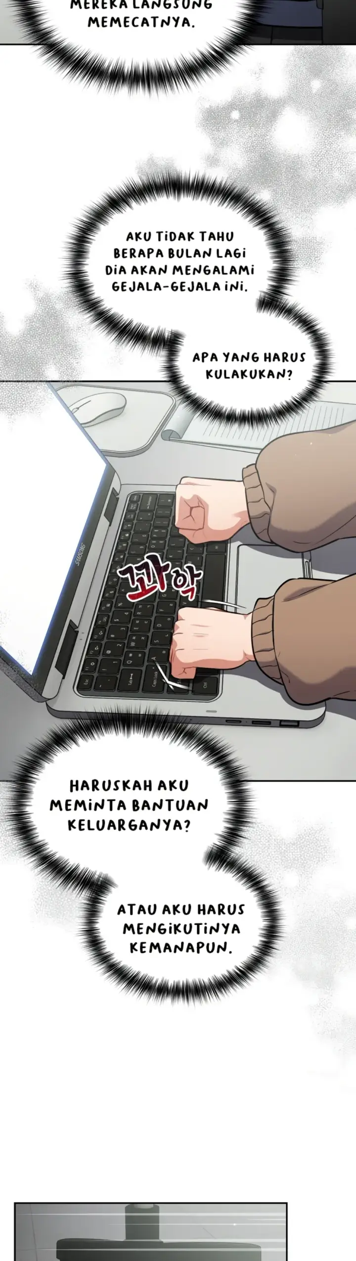 image-komik-virus-stupid-chapter-23-29/44