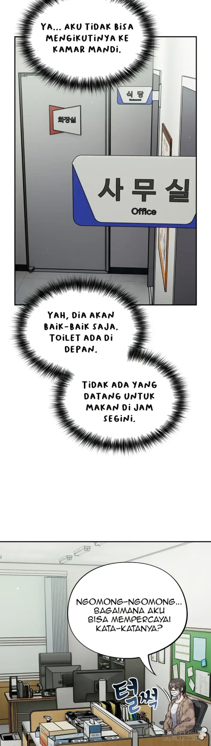 image-komik-virus-stupid-chapter-23-32/44