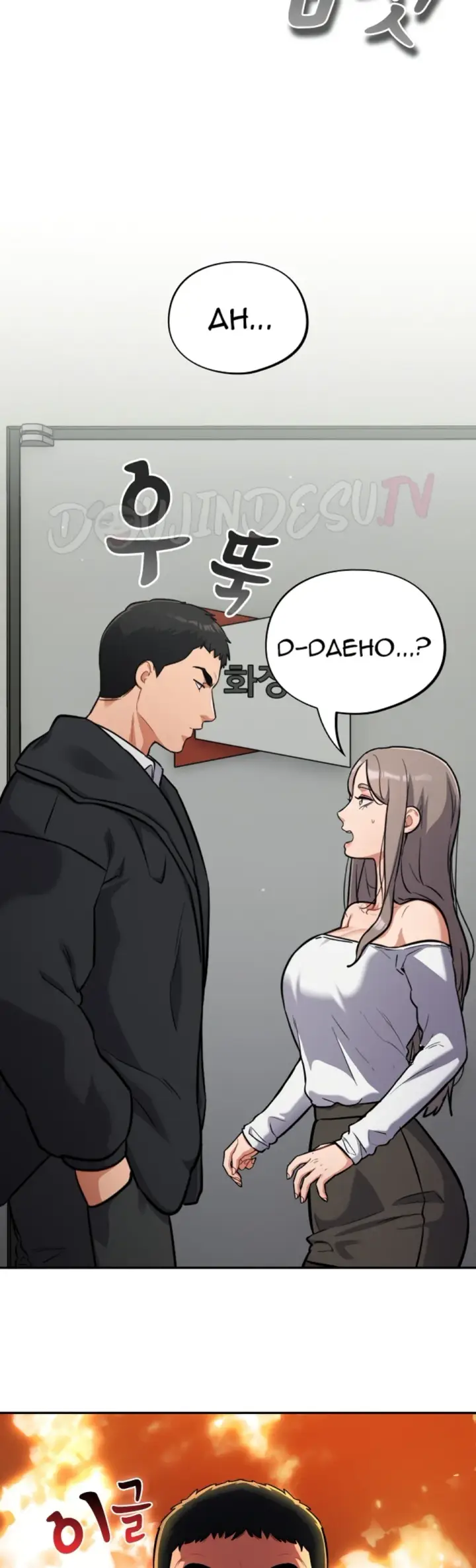 image-komik-virus-stupid-chapter-23-35/44