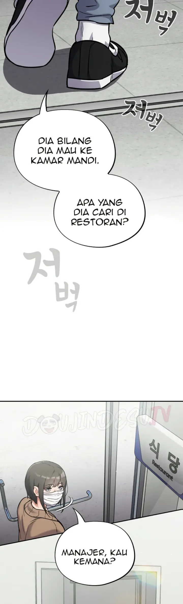 image-komik-virus-stupid-chapter-23-41/44