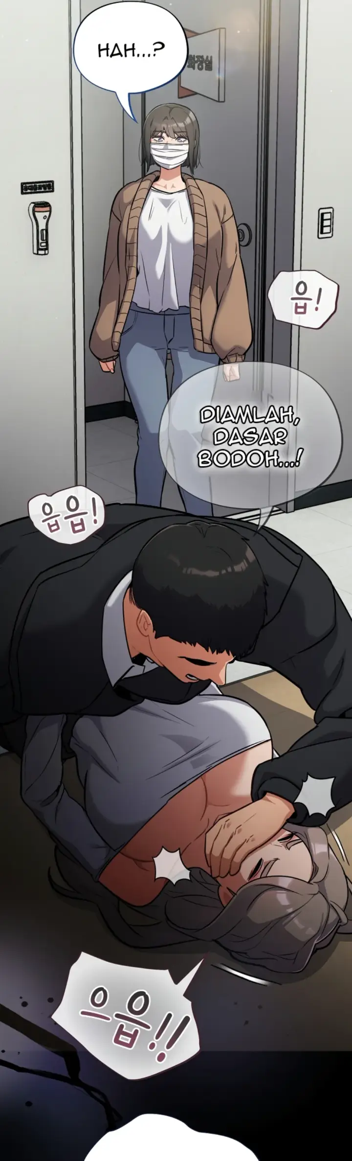 image-komik-virus-stupid-chapter-23-42/44