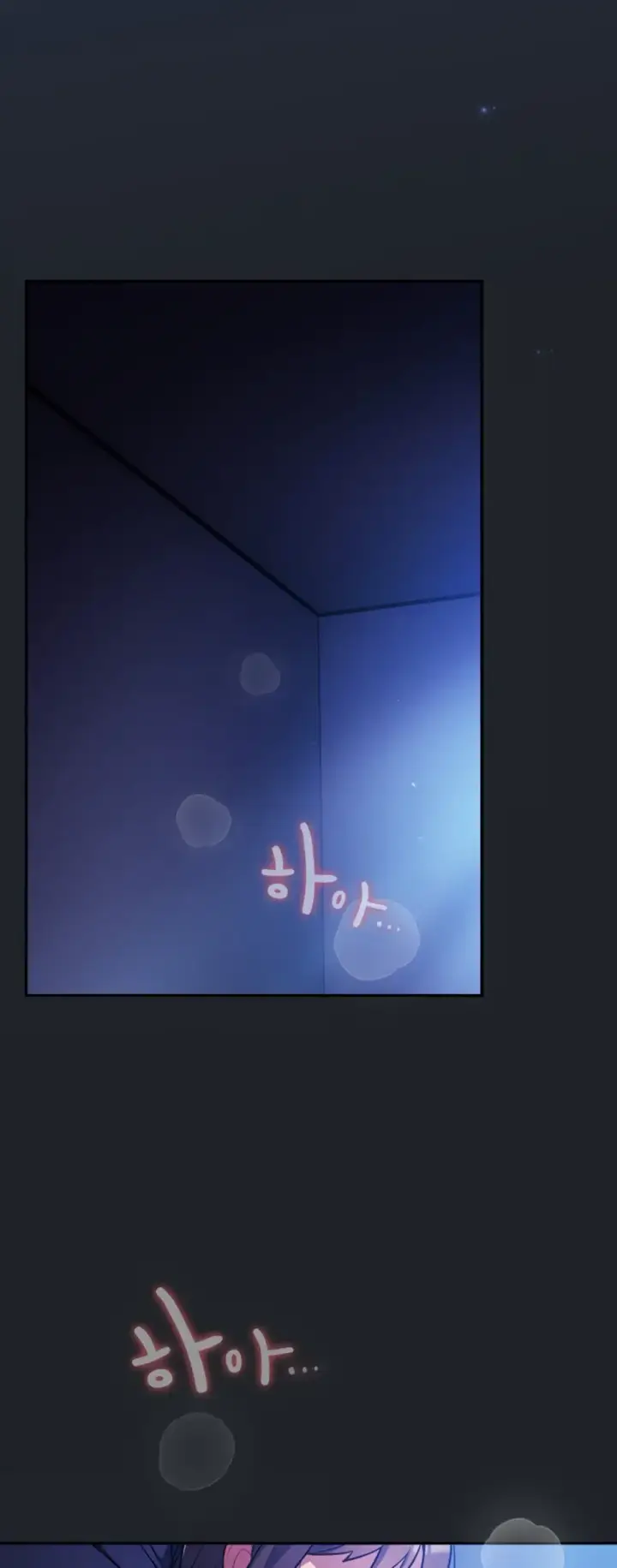 image-komik-virus-stupid-chapter-27-28/44