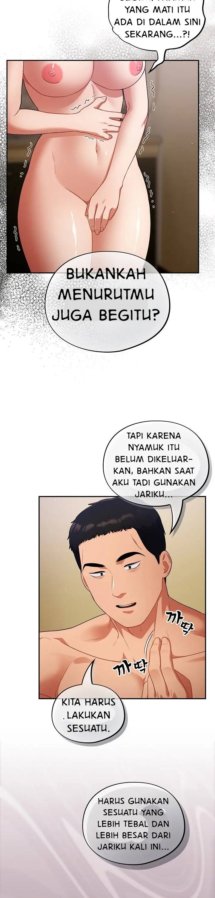 image-komik-virus-stupid-chapter-3-11/18