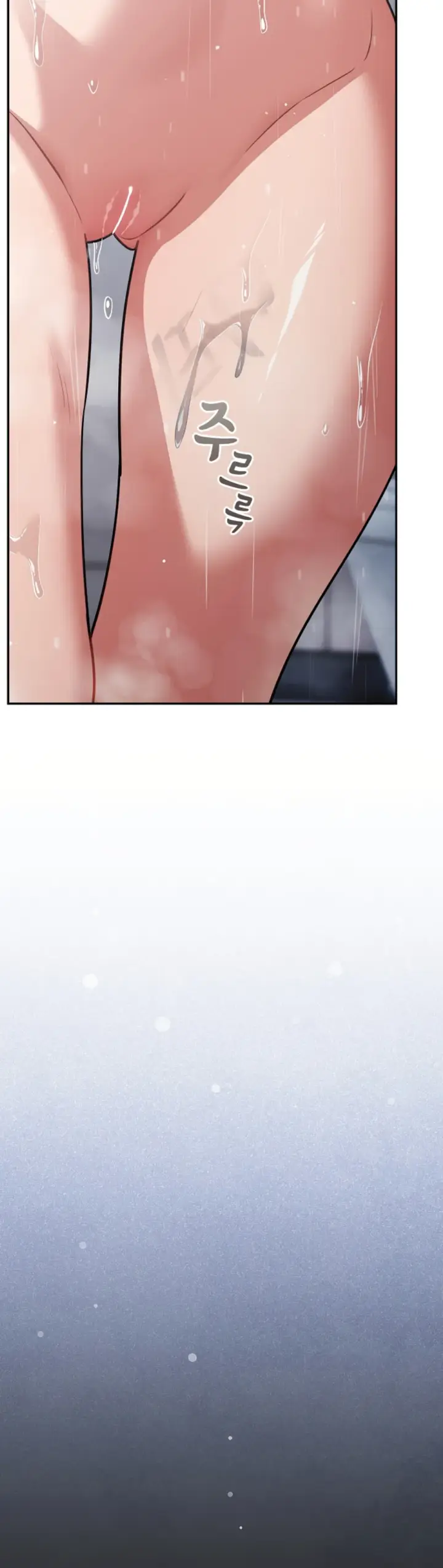 image-komik-virus-stupid-chapter-31-5/52