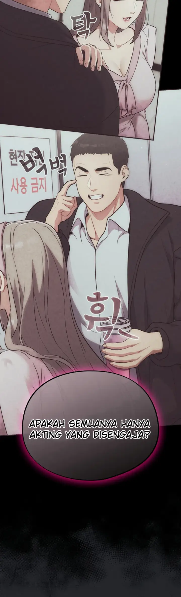 image-komik-virus-stupid-chapter-31-12/52