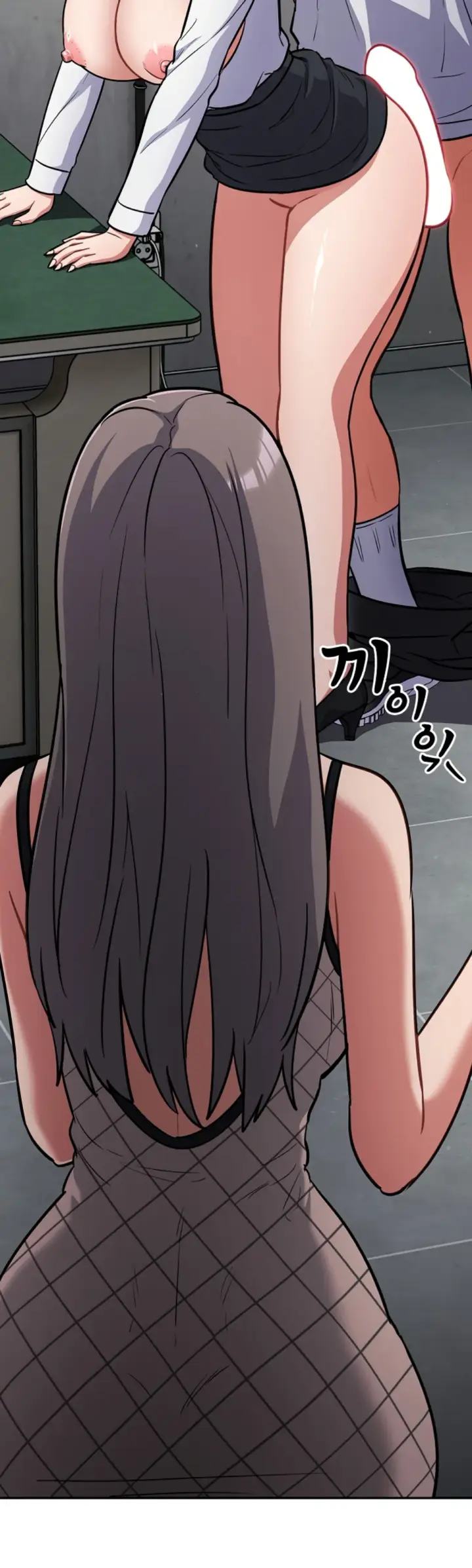 image-komik-virus-stupid-chapter-31-32/52