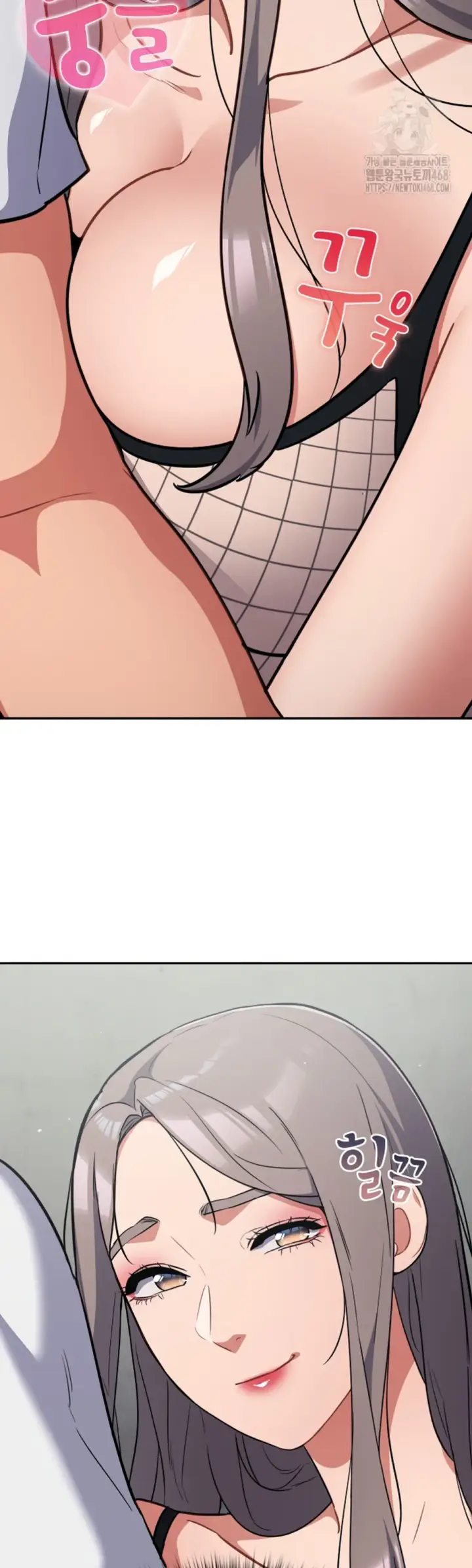 image-komik-virus-stupid-chapter-31-43/52